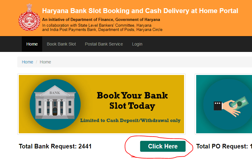 Haryana Bank Slot Booking Service
