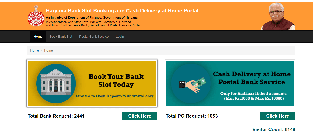 Haryana Bank Slot Booking and Cash Delivery Service