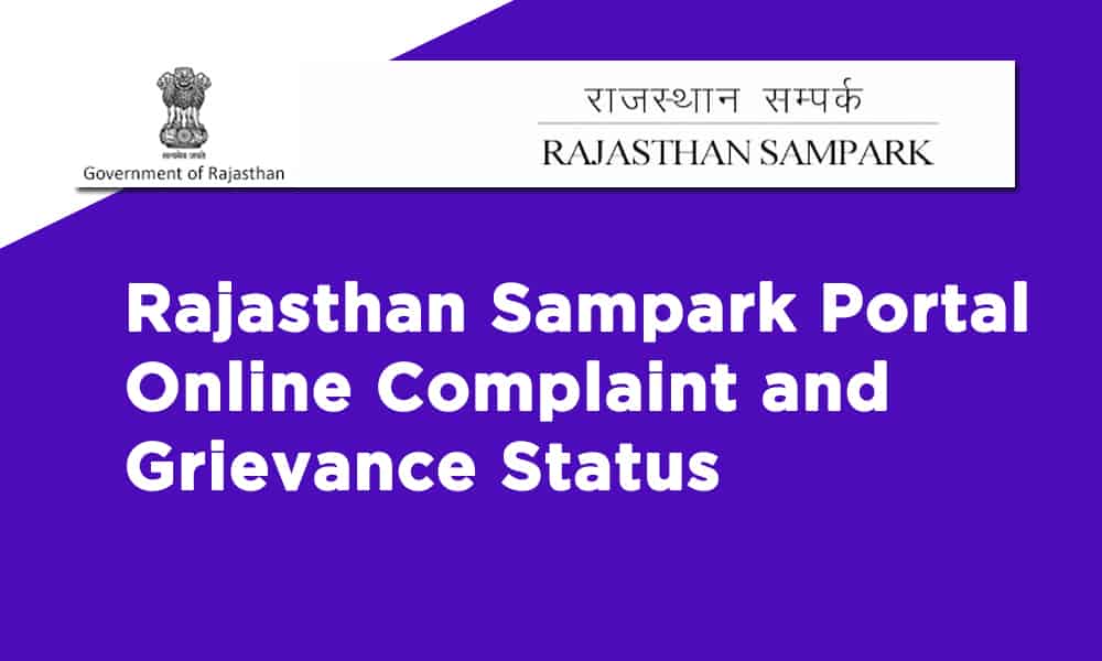 Rajasthan Sampark Portal Online Grievance Status