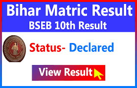 Bihar Board Matric Results
