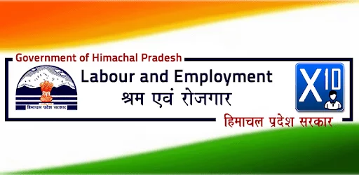 Himachal Pradesh Labour Card 2020