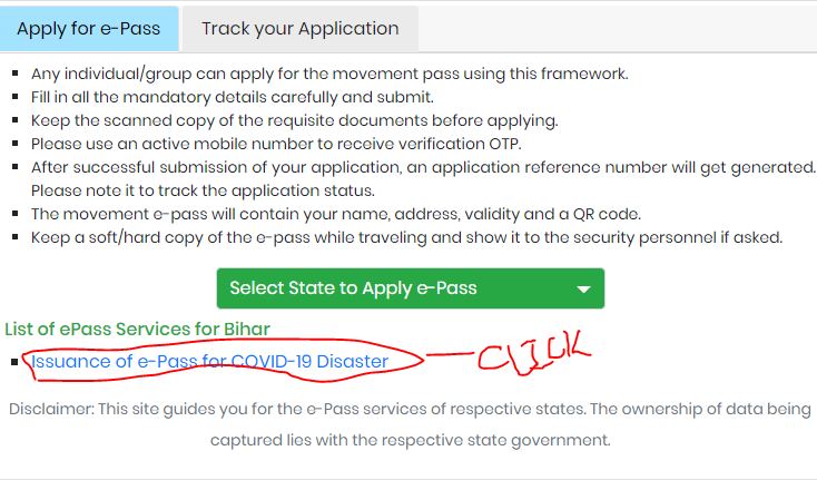How to apply E-Pass Application form