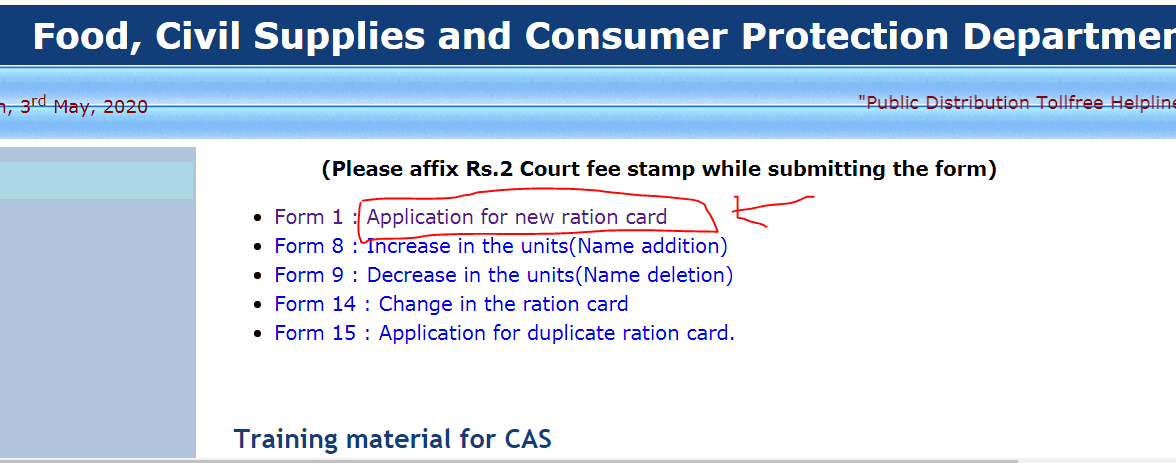 application for new ration card