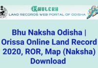 Odisha Bhulekh Online Check