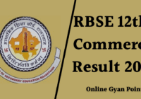 rbse 12th commerce result 2022