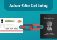 aadhaar ration card linking