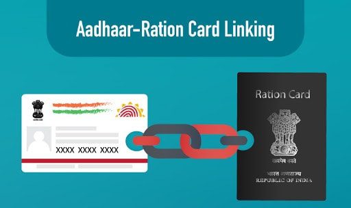 aadhaar ration card linking