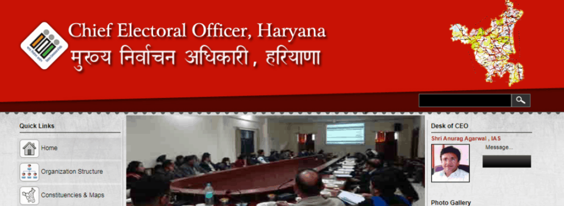 haryana voter list 2022