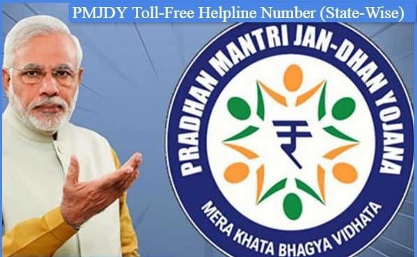 PM Jan Dhan Yojana Helpline Number