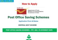 Best Post Office Savings Schemes 2022