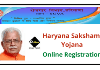 Haryana Saksham Yojana