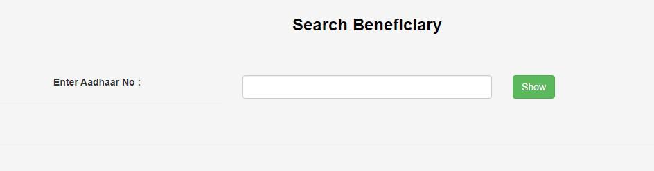 Search beneficiary