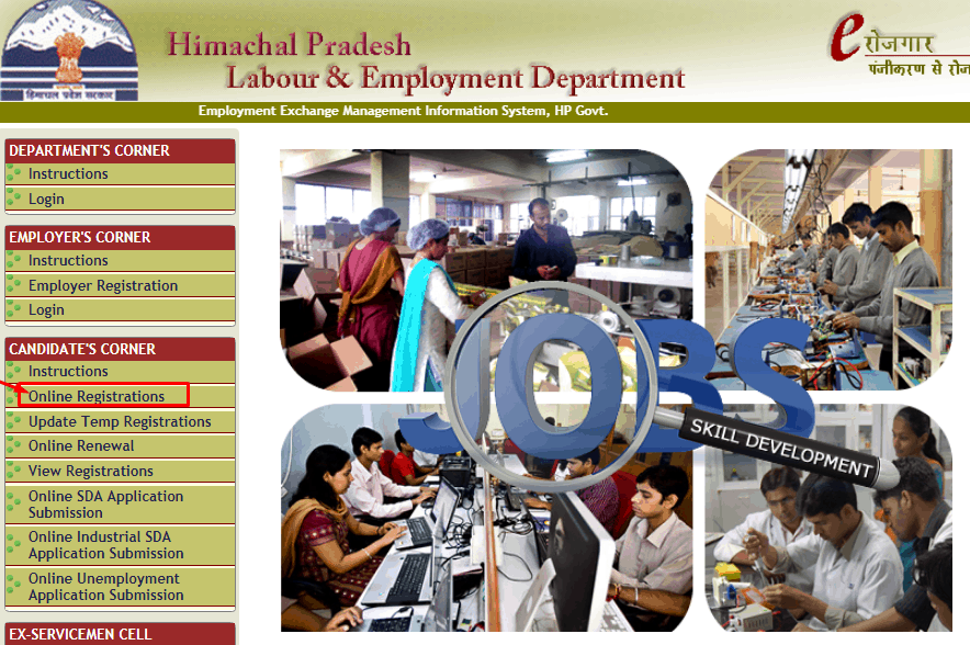 Himachal Pradesh Unemployment Allownce