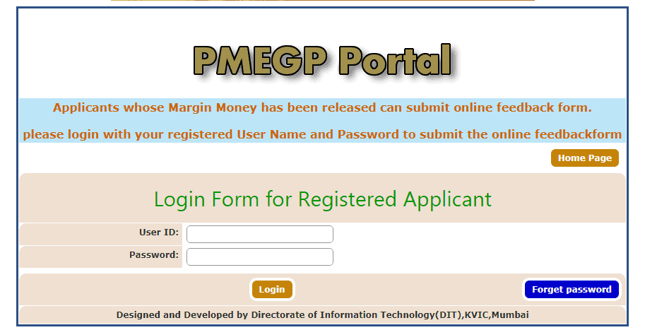PMEGP Portal Login