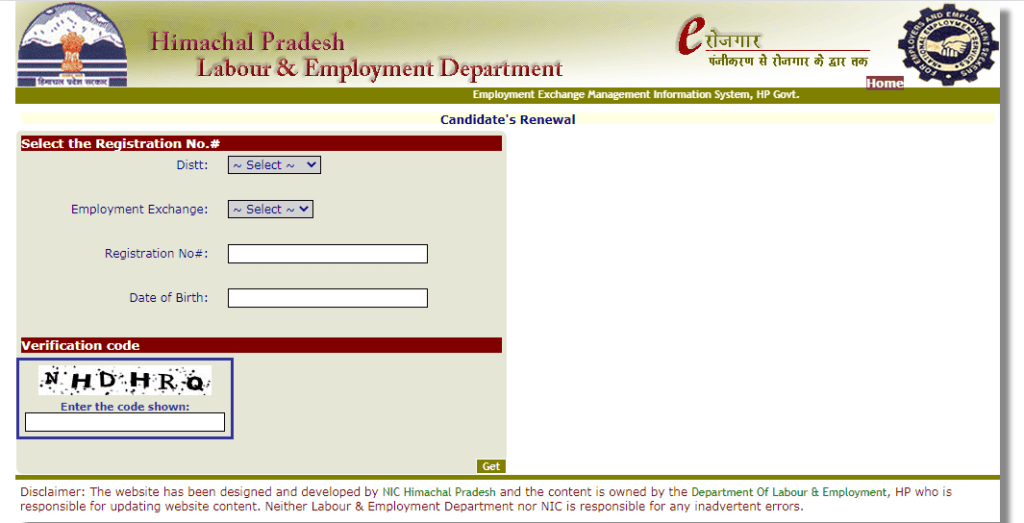 HP Unemployment Application Renewal