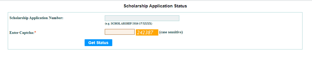 scholarship application status