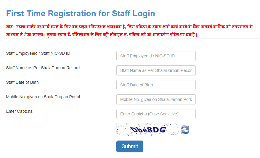 Shala Darpan Staff Registration For Login