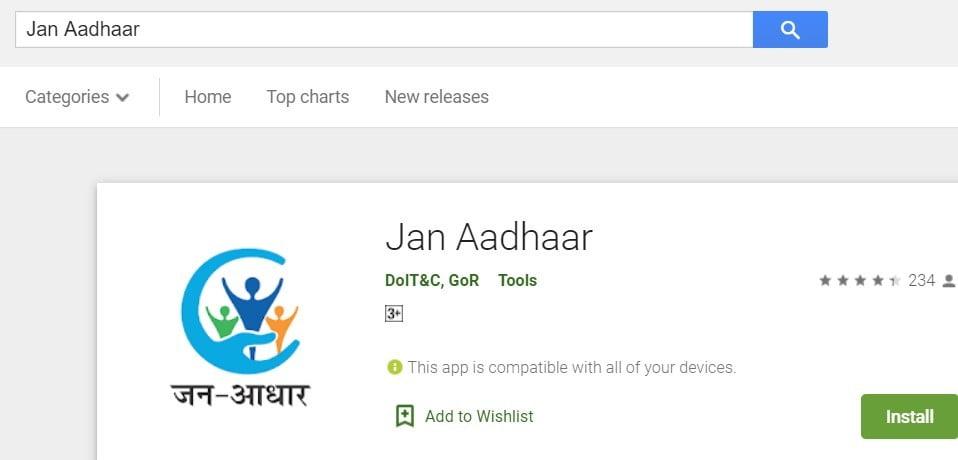 download jan aadhaar app