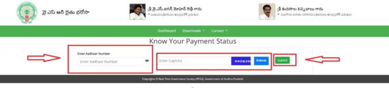  check ysr payment status