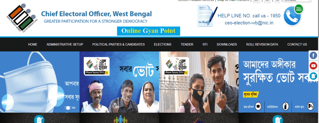 chief electoral officer west bengal