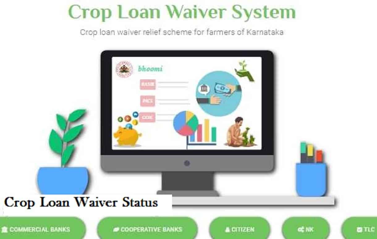 karnataka crop loan waiver scheme 1