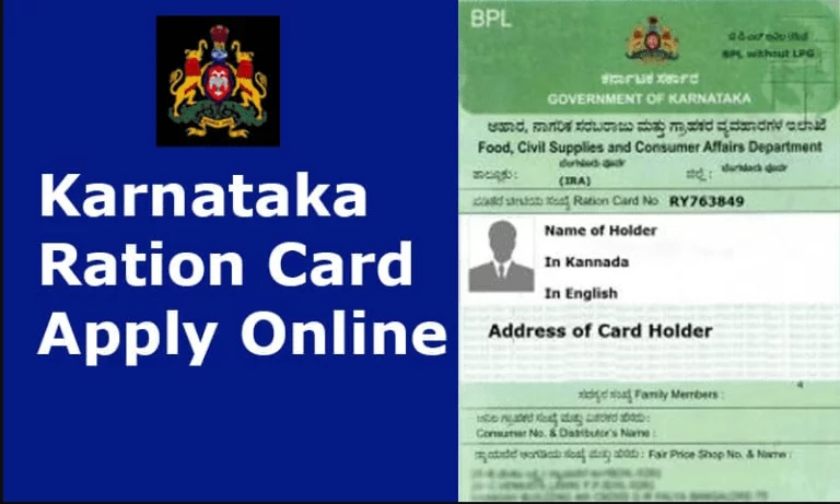 Change Of Address In Ration Card Through Online Karnataka