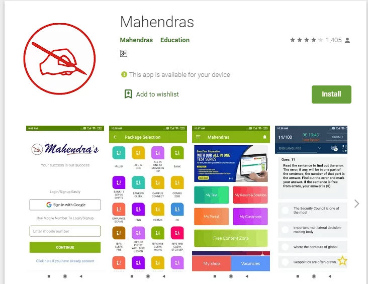 Download Mahendras App