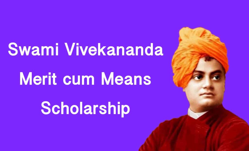 (Registration) Swami Vivekananda Scholarship 2023: Apply Online @svmcm ...