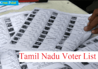 tamil nadu voter list