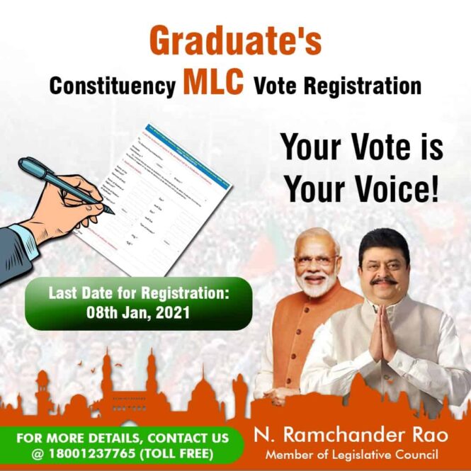 Telangana MLC Voter Registration 2023, Apply Online, Form 18, Electoral