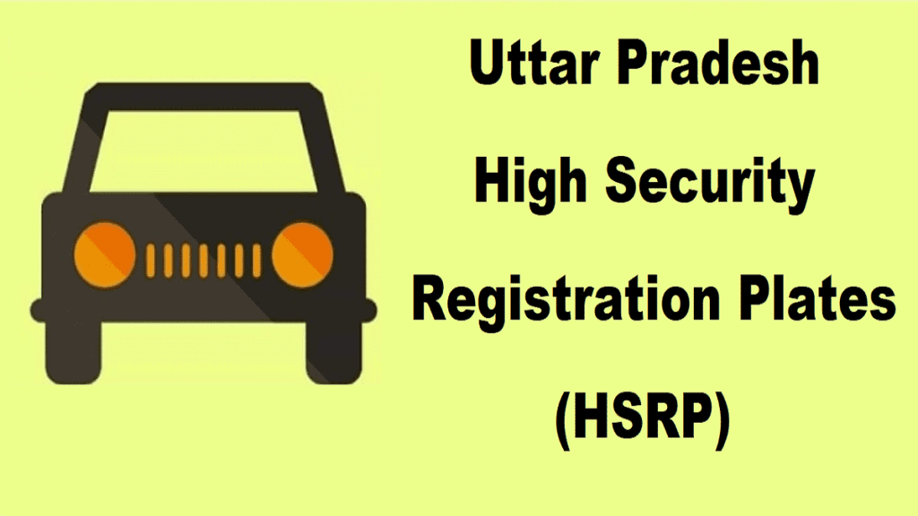 up-hsrp-number-plates-apply-online