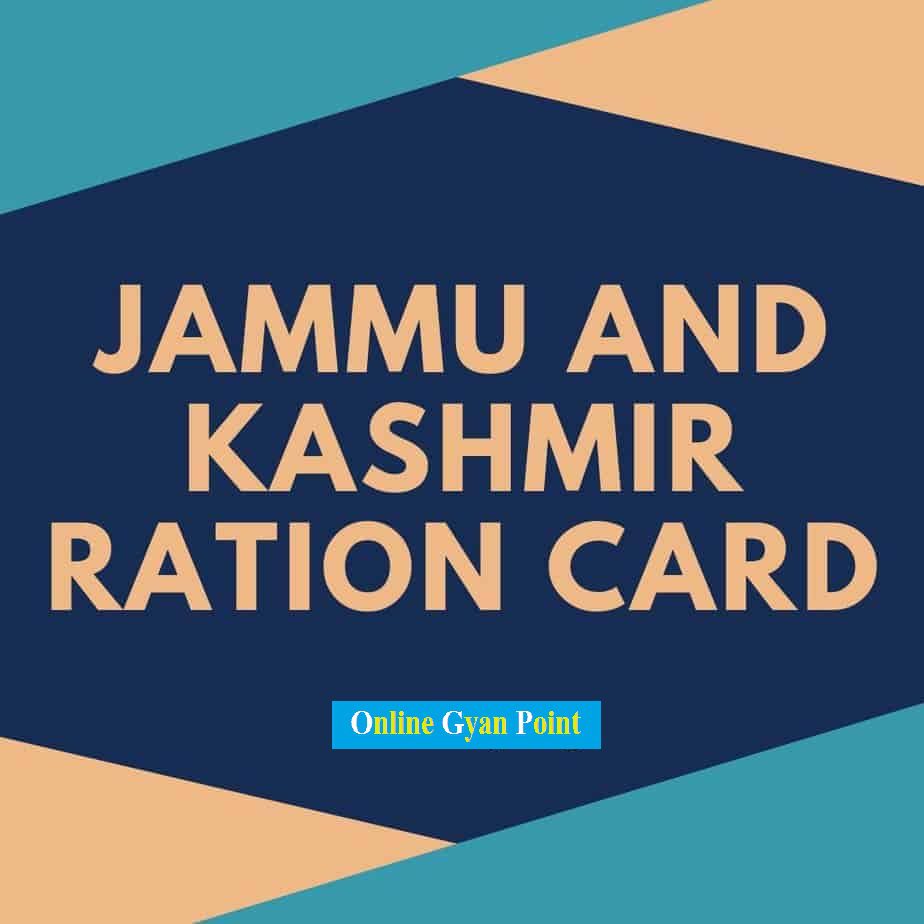 jammu and kashmir ration card list