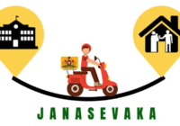 jansewaka scheme karnataka book your slot