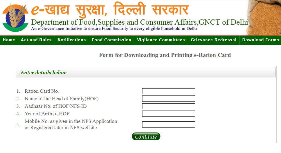 Download and Print e-Ration Card