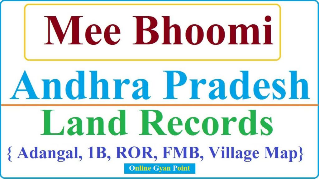 Mee Bhoomi andhra pradesh land records