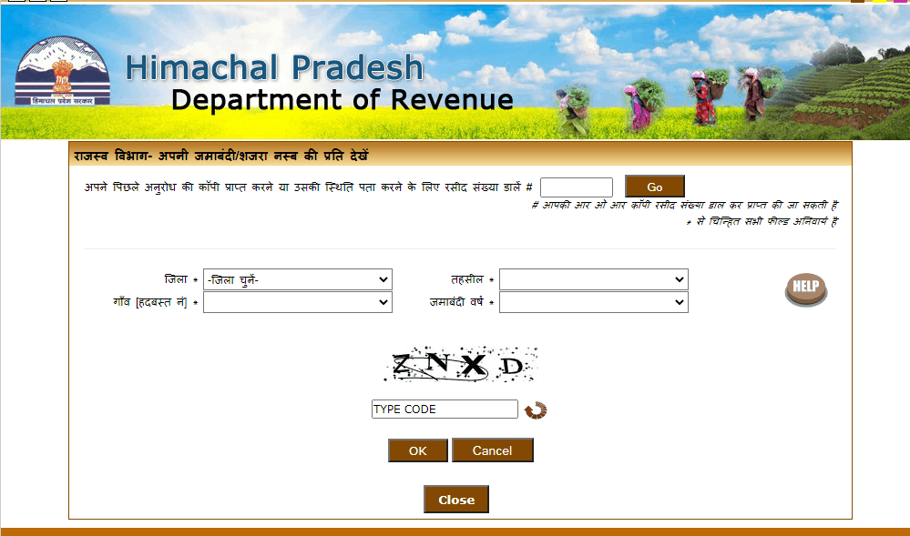 himachal pradesh bhu-naksha