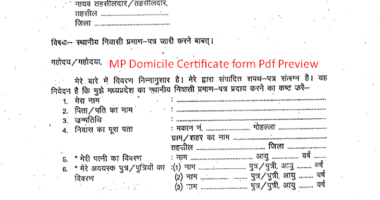 mp domicile certificate form pdf