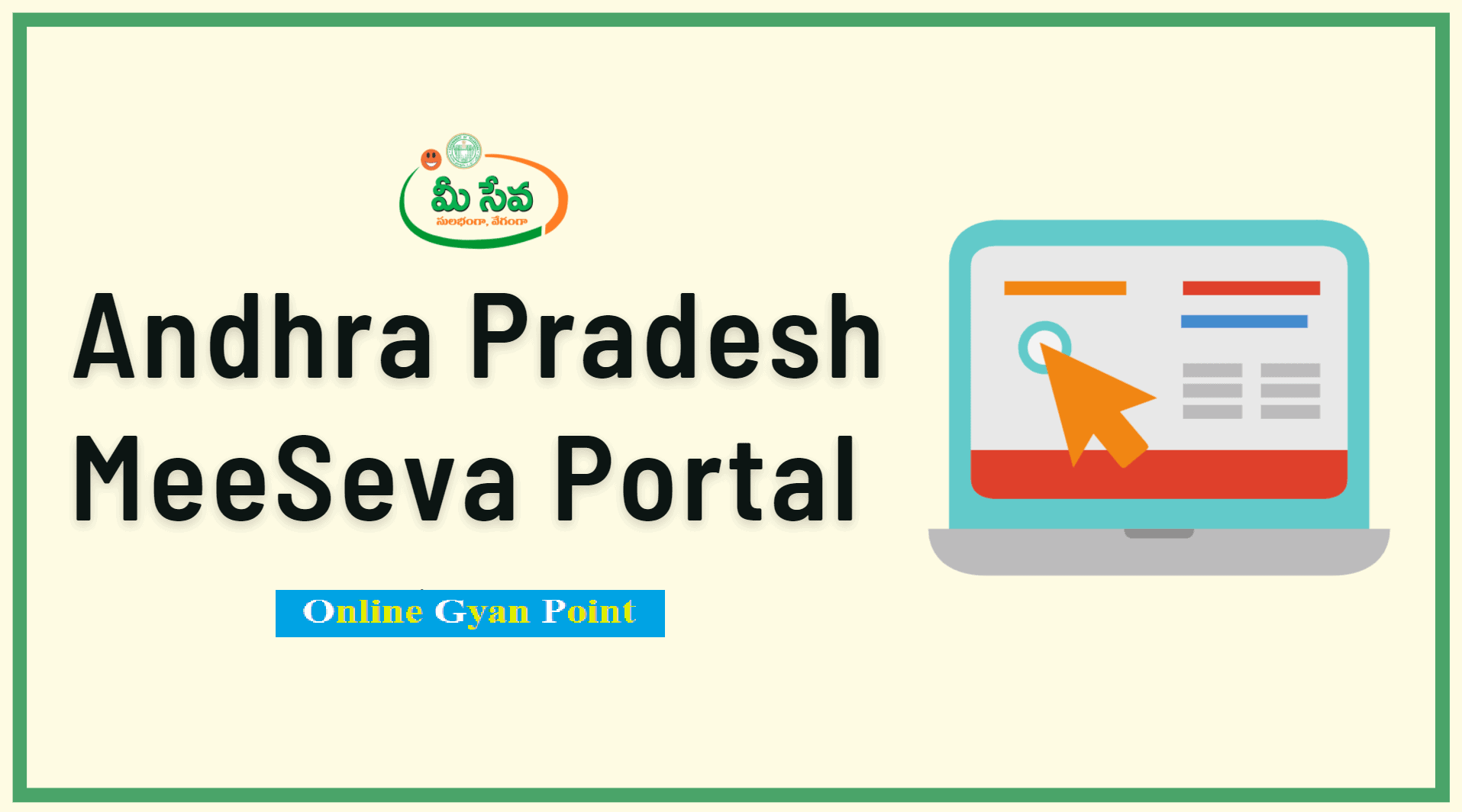 Andhra Pradesh MeeSeva Portal