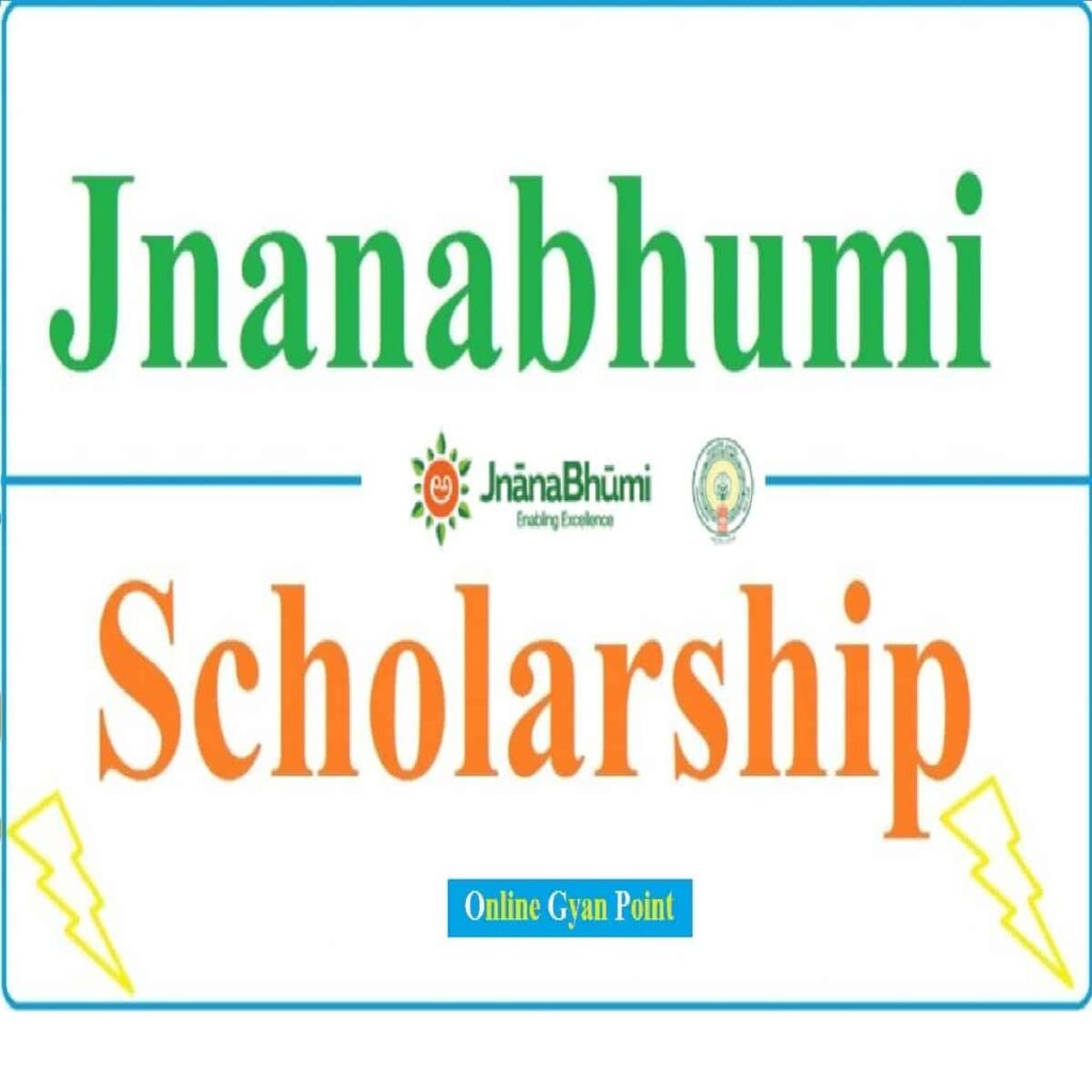 Jnanabhumi Scholarship status