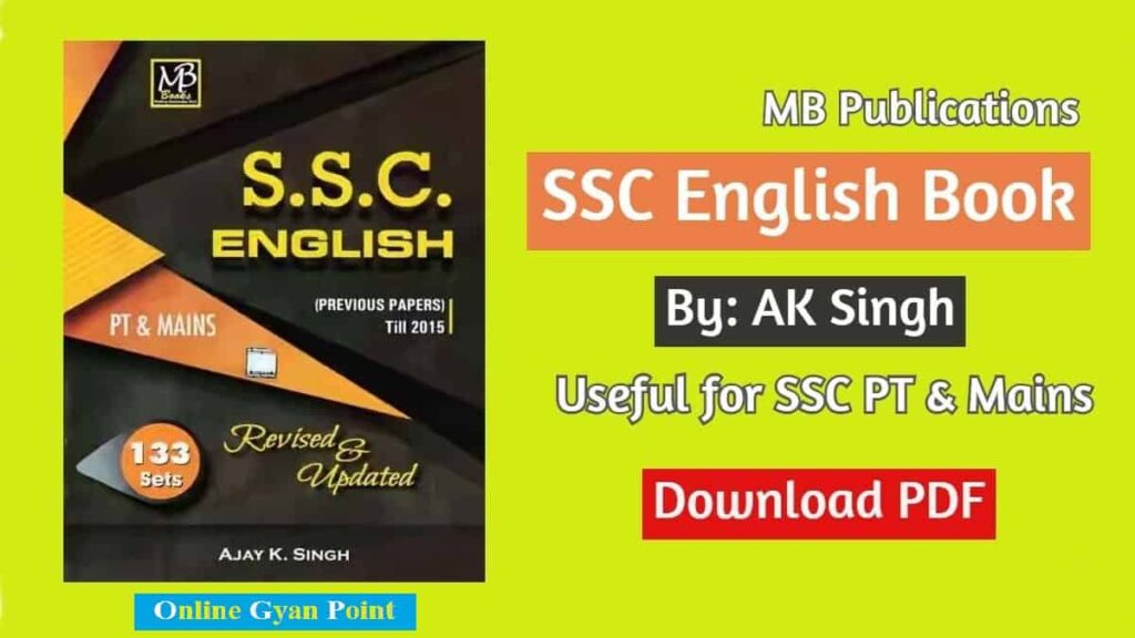 MB Publication Book By AK Singh