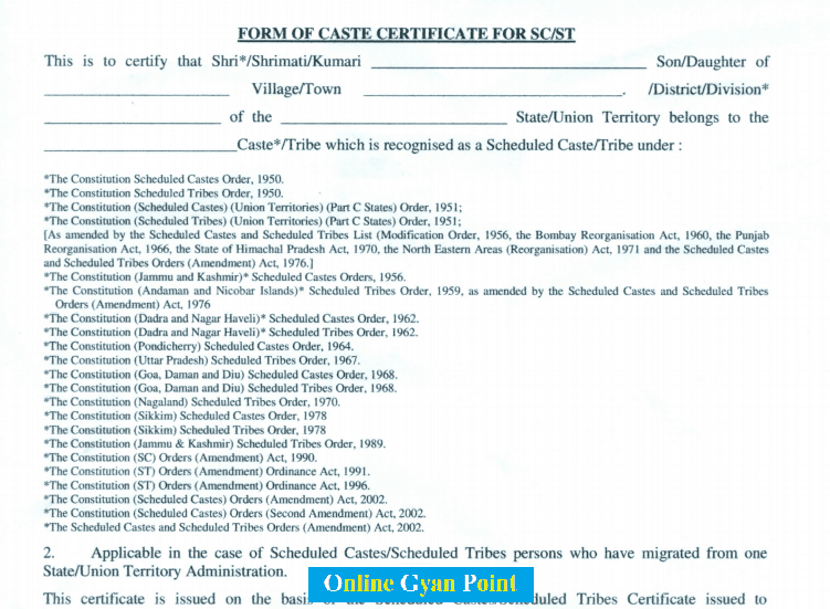 hp caste certificate form pdf
