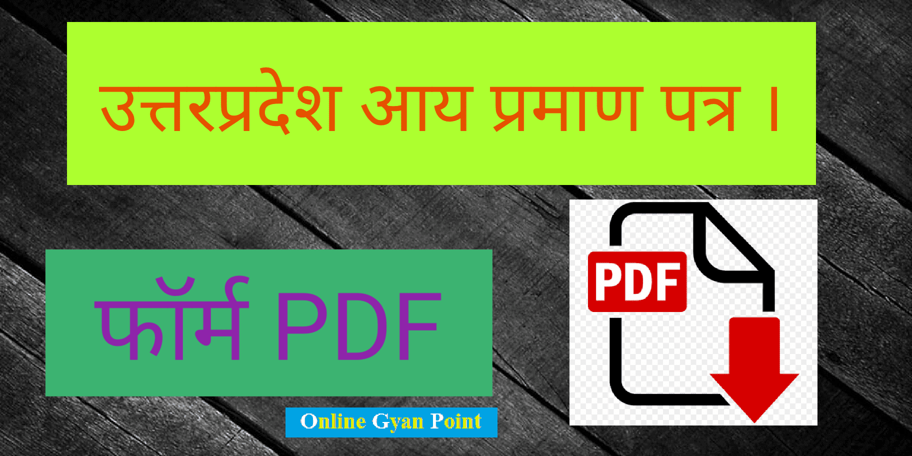 uttarakhand income certificate form pdf