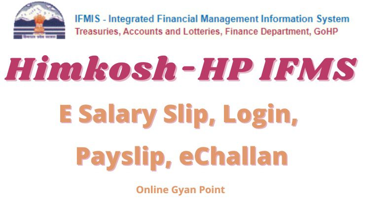 Himkosh-HP IFMS