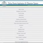 Online Permit Application and Objection System