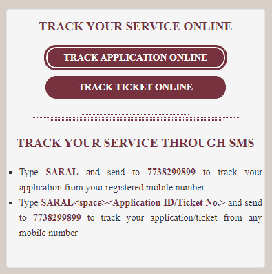 income certificate haryana track application online