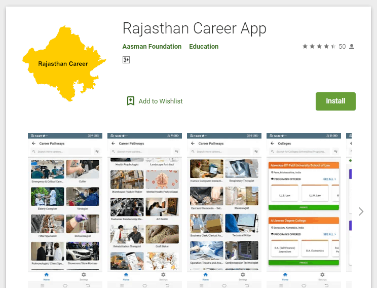 rajasthan career app