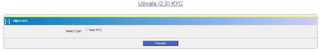ujjawala yojana 2.0 online application process