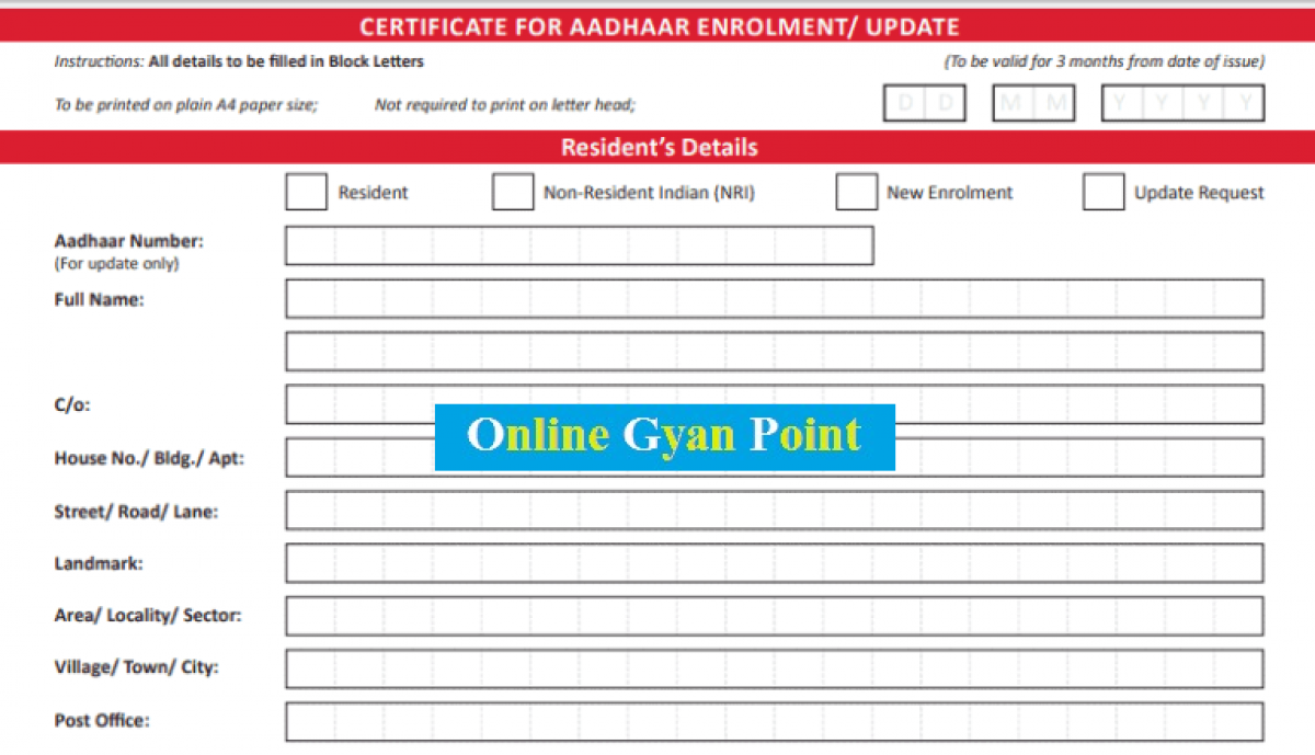 Pdf dhar Gazetted Form Pdf Download dhaar Enrollment Form Online Gyan Point