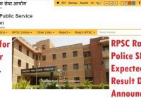 RPSC Rajasthan SI September Exam 2021