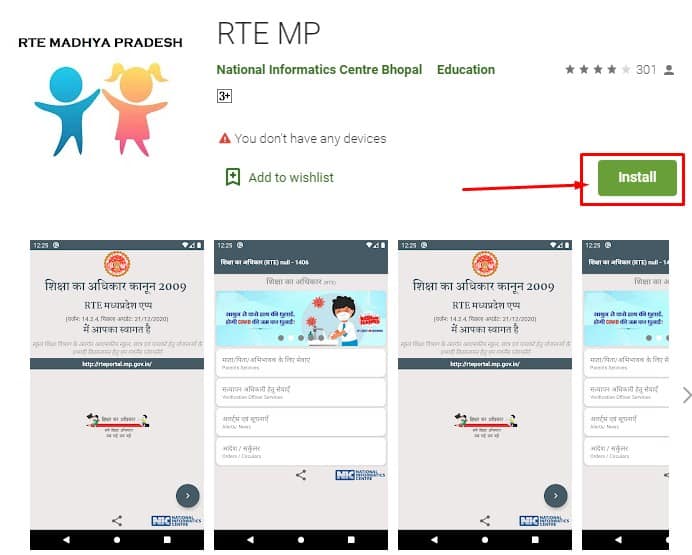 RTE MP App